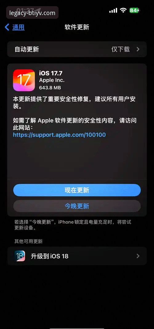 b体育旧版本官网iOS版 b体育旧版本官网iOS版深度评测:实战派用户的经典功能回归体验